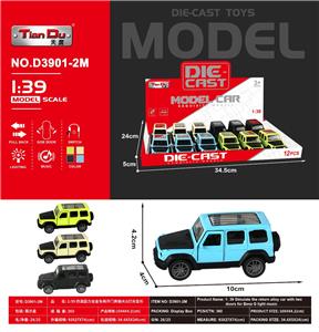 Die-cast toys - OBL10276417