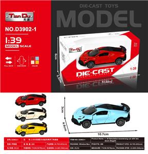 Die-cast toys - OBL10276418