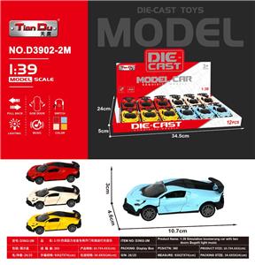 Die-cast toys - OBL10276421