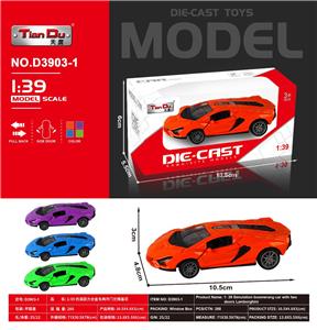 Die-cast toys - OBL10276422