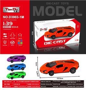 Die-cast toys - OBL10276423