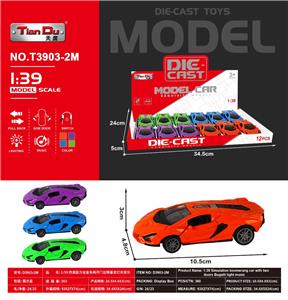 Die-cast toys - OBL10276425