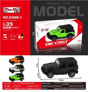 Die-cast toys - OBL10276430