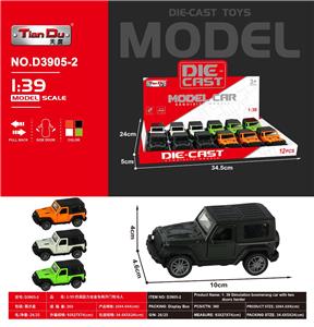 Die-cast toys - OBL10276432
