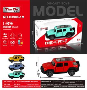 Die-cast toys - OBL10276435
