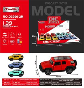 Die-cast toys - OBL10276437