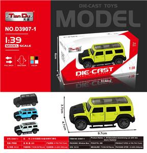 Die-cast toys - OBL10276438