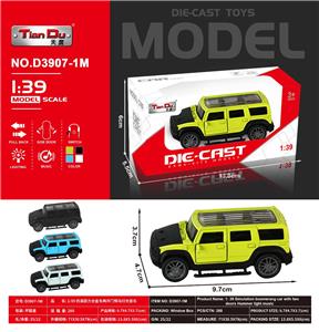 Die-cast toys - OBL10276439