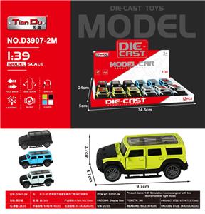 Die-cast toys - OBL10276441