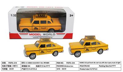 Die-cast toys - OBL10276444