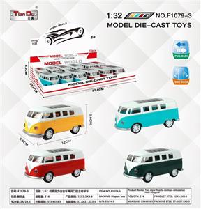 Die-cast toys - OBL10276445