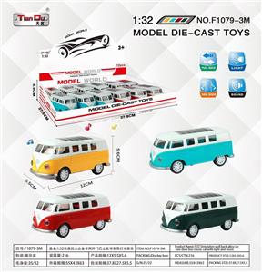 Die-cast toys - OBL10276446