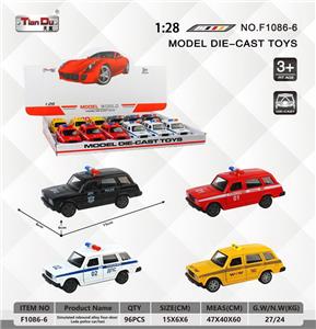 Die-cast toys - OBL10276454