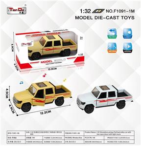 Die-cast toys - OBL10276457