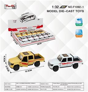 Die-cast toys - OBL10276460