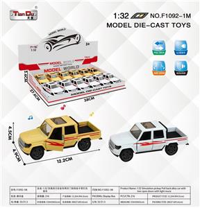 Die-cast toys - OBL10276461