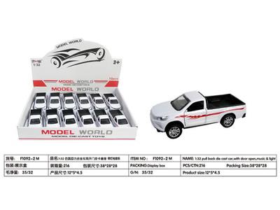 Die-cast toys - OBL10276463