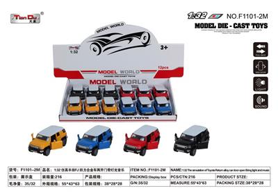 Die-cast toys - OBL10276469