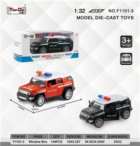 Die-cast toys - OBL10276470