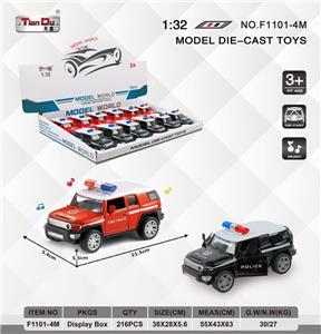 Die-cast toys - OBL10276473