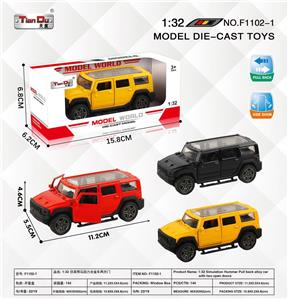 Die-cast toys - OBL10276474