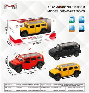 Die-cast toys - OBL10276475