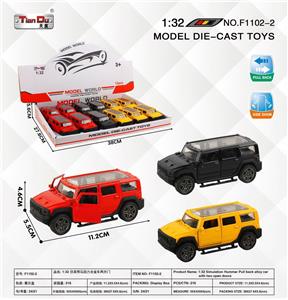 Die-cast toys - OBL10276476