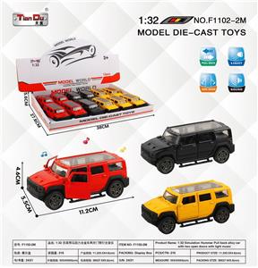 Die-cast toys - OBL10276477