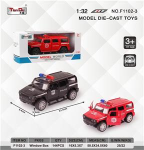 Die-cast toys - OBL10276478