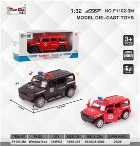 Die-cast toys - OBL10276479