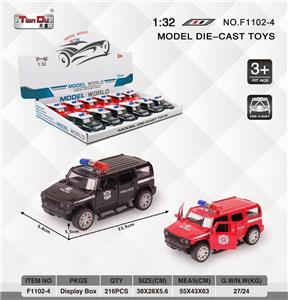 Die-cast toys - OBL10276480