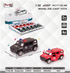 Die-cast toys - OBL10276481