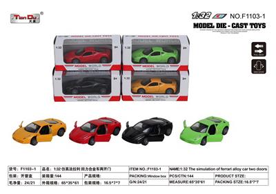 Die-cast toys - OBL10276482
