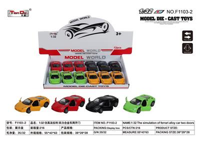 Die-cast toys - OBL10276484