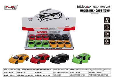 Die-cast toys - OBL10276485