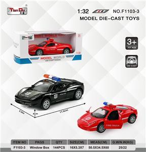 Die-cast toys - OBL10276486