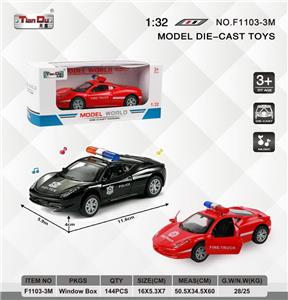 Die-cast toys - OBL10276487