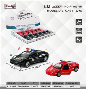 Die-cast toys - OBL10276489