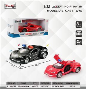 Die-cast toys - OBL10276495