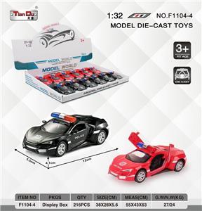 Die-cast toys - OBL10276496