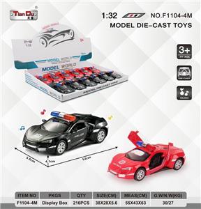 Die-cast toys - OBL10276497