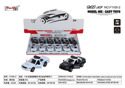 Die-cast toys - OBL10276500