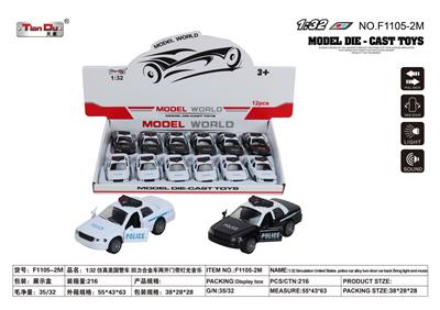 Die-cast toys - OBL10276501