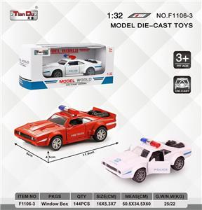 Die-cast toys - OBL10276510