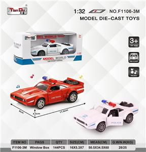 Die-cast toys - OBL10276511