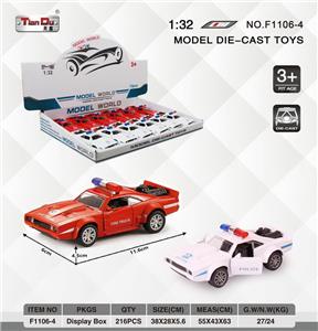 Die-cast toys - OBL10276512