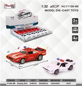 Die-cast toys - OBL10276513