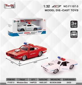 Die-cast toys - OBL10276518