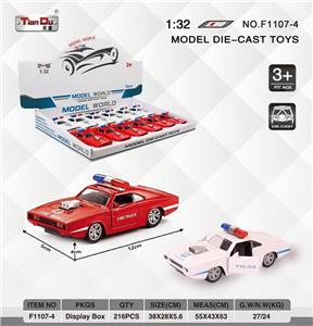Die-cast toys - OBL10276520