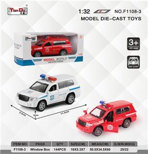 Die-cast toys - OBL10276525